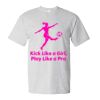 Unisex Essential-T T-Shirt Thumbnail
