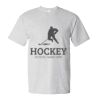 Unisex Essential-T T-Shirt Thumbnail