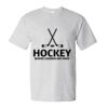 Unisex Essential-T T-Shirt Thumbnail