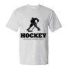 Unisex Essential-T T-Shirt Thumbnail