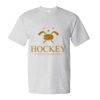Unisex Essential-T T-Shirt Thumbnail