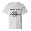 Unisex Essential-T T-Shirt Thumbnail
