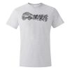 Perfect-T T-Shirt Thumbnail