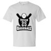 Unisex Beefy-T® T-Shirt Thumbnail