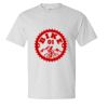 Unisex Beefy-T® T-Shirt Thumbnail