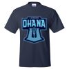 Unisex EcoSmart® T-Shirt Thumbnail